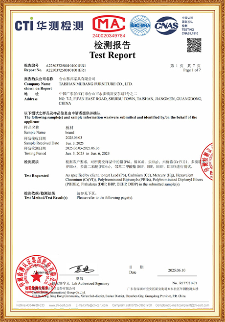 Certificate Of Honor